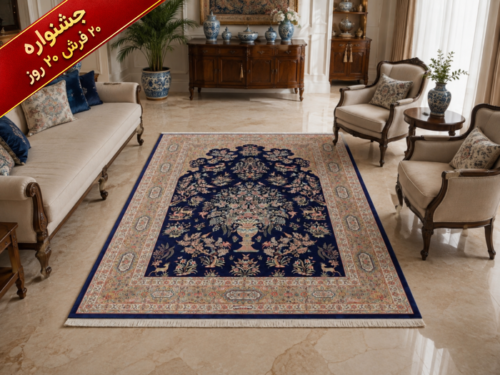 فرش ماشینی ابریشم گونه اعلا کد 650006
