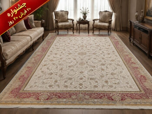 فرش ماشینی خاطره کاشان 1500 شانه کد 52008