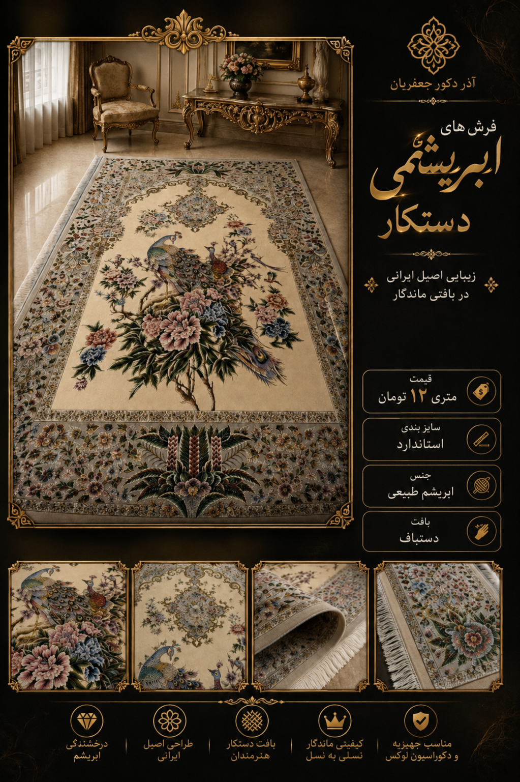 ChatGPT Image Sep 3, 2026, 05_05_22 PM